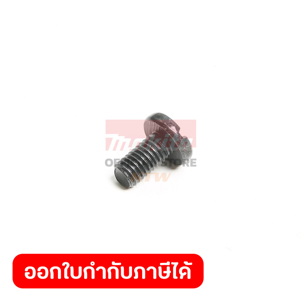 MAKITA มากีต้า MP265133-0 อะไหล่M3600B#56 BINDING HEAD SCREW M5X10 BINDING HEAD SCREW M5X10 FOR MT36