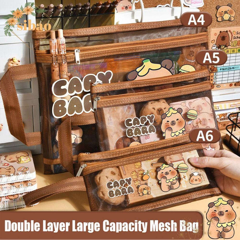 SIBAO Capybara Bag กระเป๋าตาข่าย A4/A5/A6 สีน้ำตาลเข้ม 2 ชั้น ความจุใหญ่ พกพาสะดวก ของขวัญนักเรียน สำนักงาน โรงเรียน