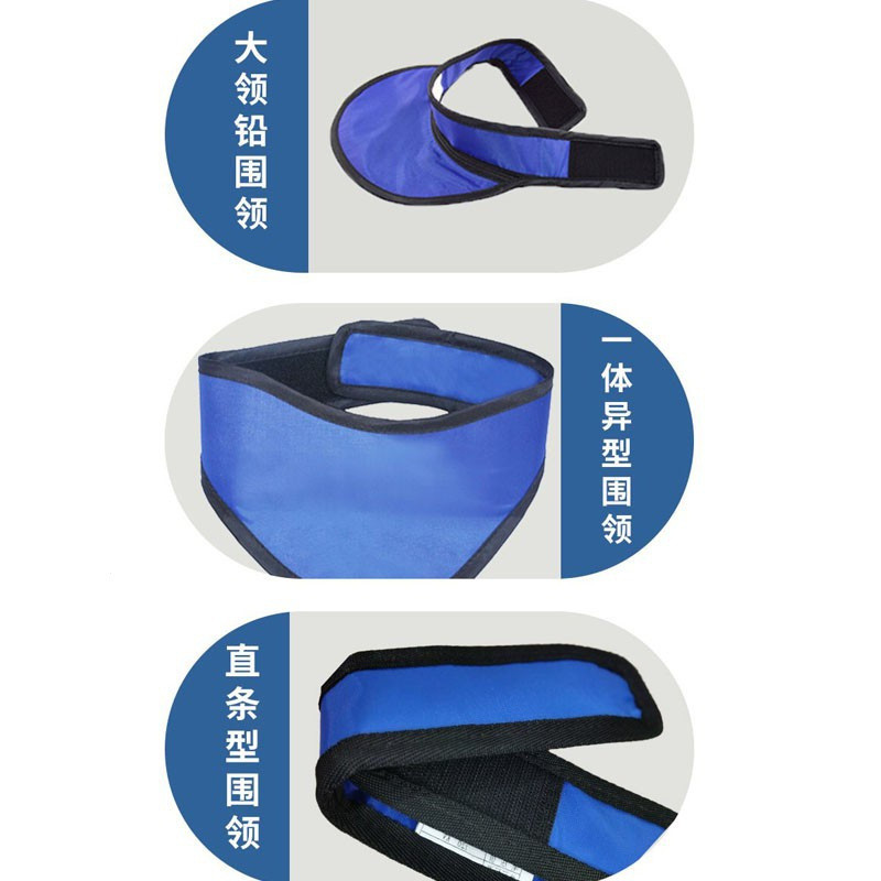 โรงงาน 0.35 มม.Pb 0.5 มม.Pb ทันตกรรม X-ray ปลอกคอตะกั่วเสื้อผ้า