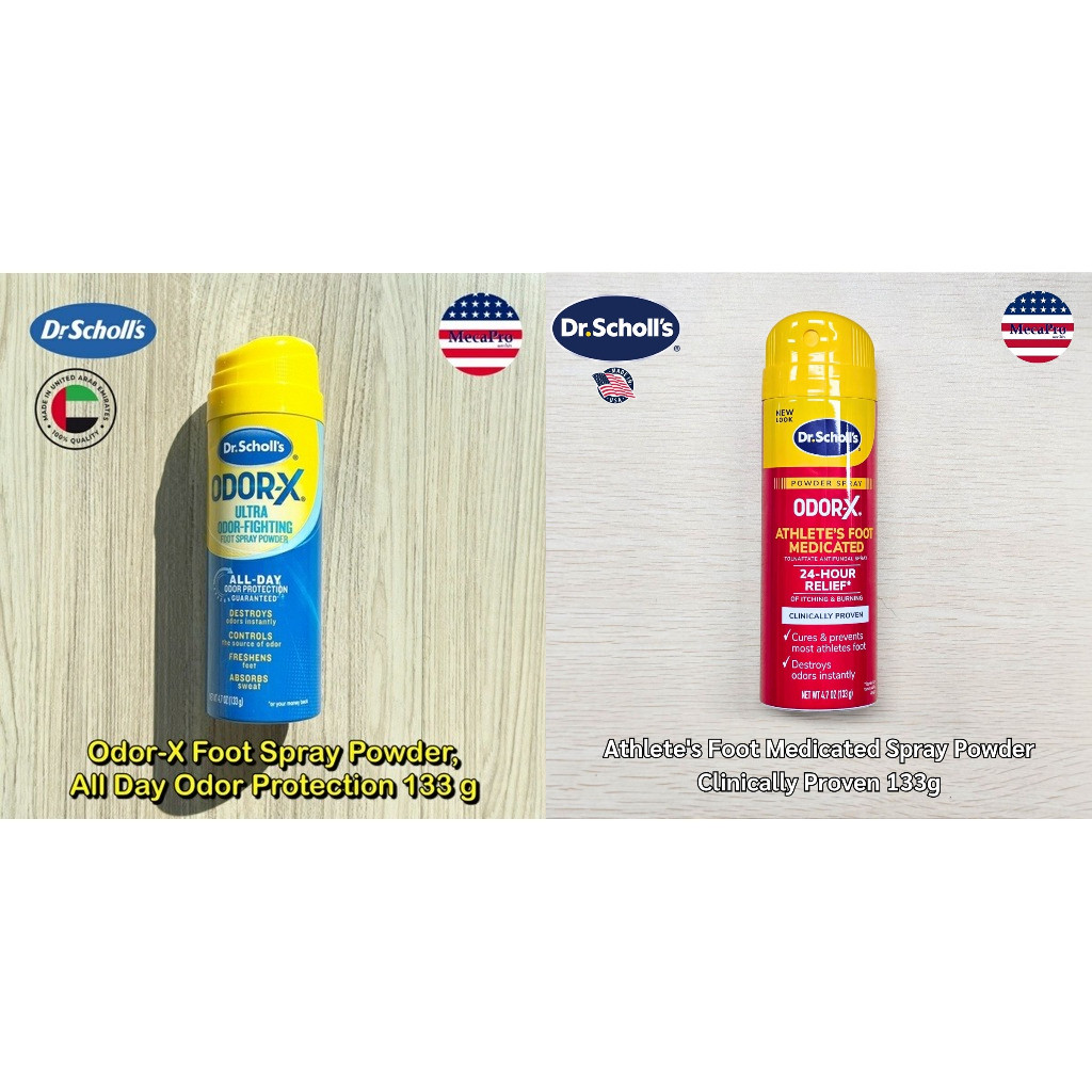 Dr.Scholl’s® Odor-X Foot Spray Powder 133 g สเปรย์ดับกลิ่นเท้า สเปรย์แป้ง ลดกลิ่นเท้า