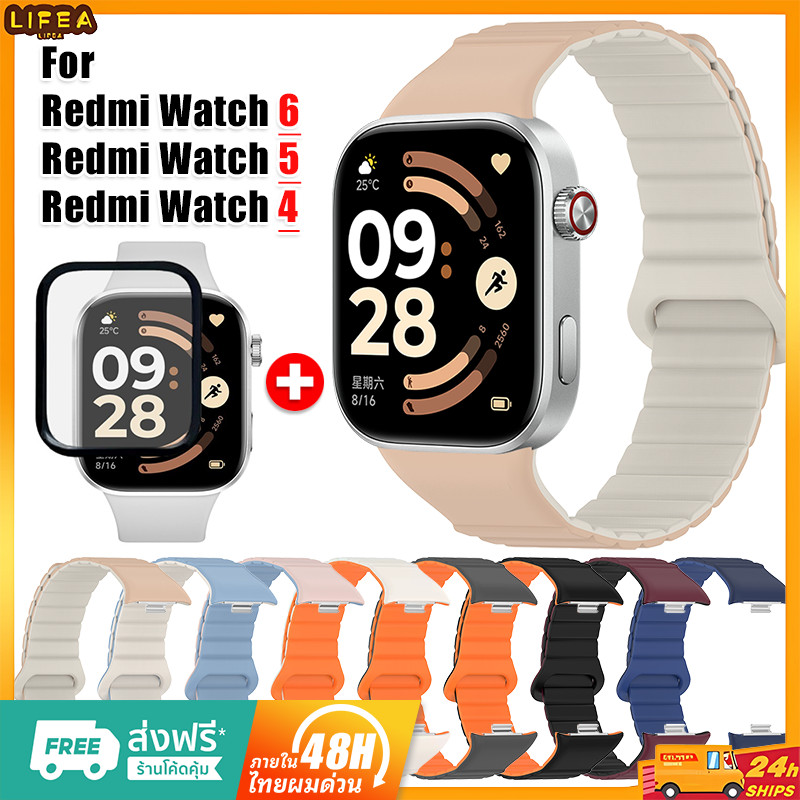 【สาย+ฟิล์ม】สายซิลิโคนสําหรับ Redmi Watch 6 5 4 สมาร์ทวอท์ช Magnetic Loop เปลี่ยนสร้อยข้อมือสําหรับ สายรัดข้อมือที่ใช้งาน