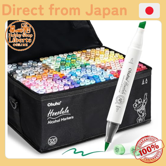 [Direct Japan]  Ohuhu marker pen, brush type, 320 colors, professional use, illustration marker, bru
