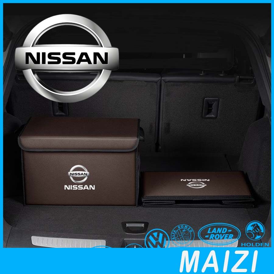 [READY]NISSAN KICKS Collapsible Storage Box for Trunk ALMERA Body Kit NISSAN NAVARA TIIDA SERENA  Ca