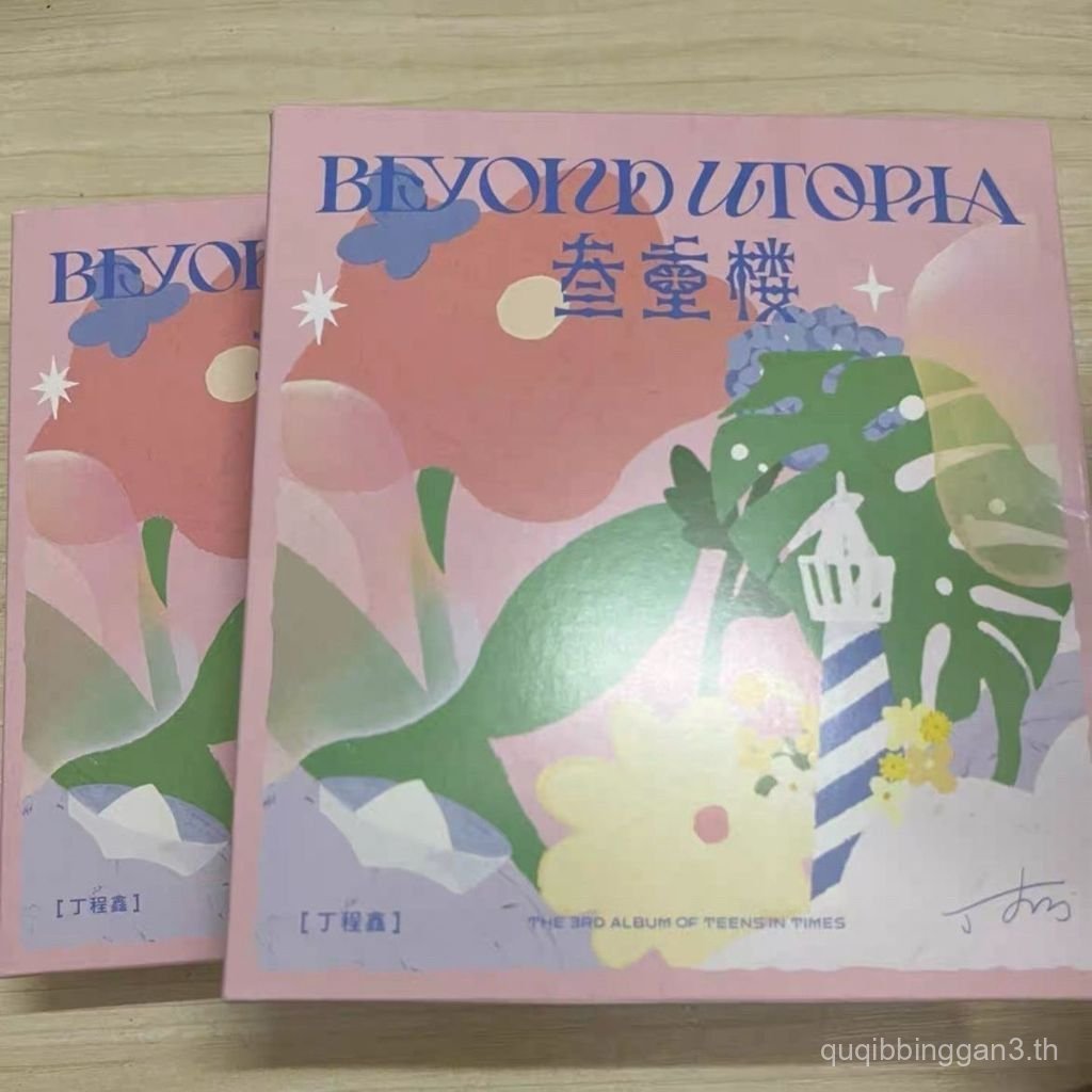 TF Clan TNT Time Group สามอัลบั้ม < Sanchong Floor > โมเดลกลุ่มมี Been Demolition Package Entity Alb