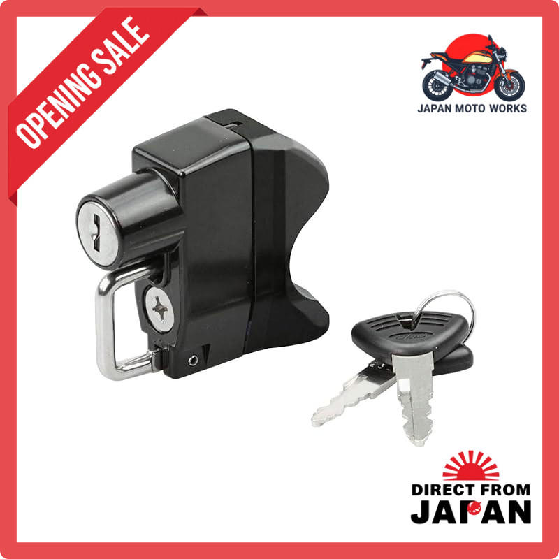Kijima Motorcycle Parts Helmet Lock Holder Steel Anti-Theft Lever Holder Type Compatible with Harley