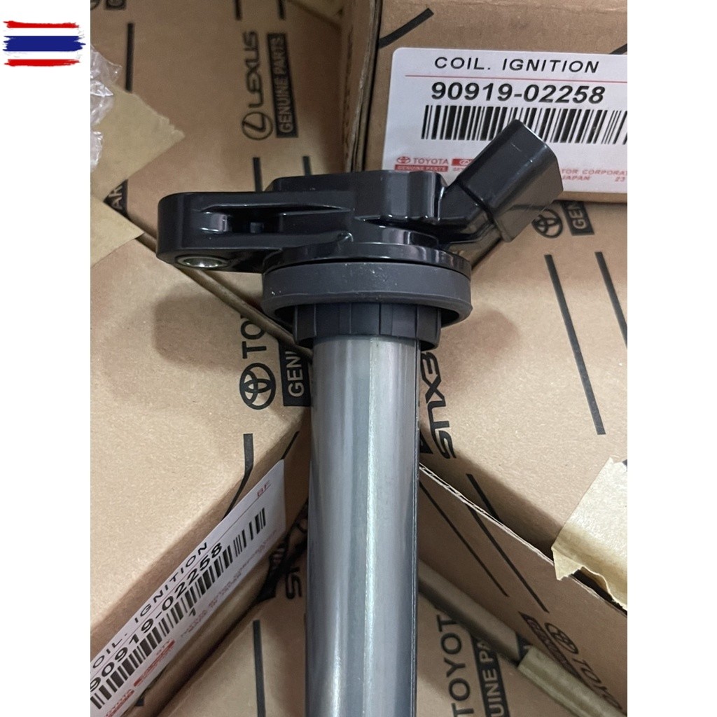 OEM 90919-02258 คอยล์จุดระเิด ALTIS 2010-2018 เครื่องยนต์: 3ZZFE  ALTIS DUO เครื่อง 1ZR 2ZR 3ZR รัปร