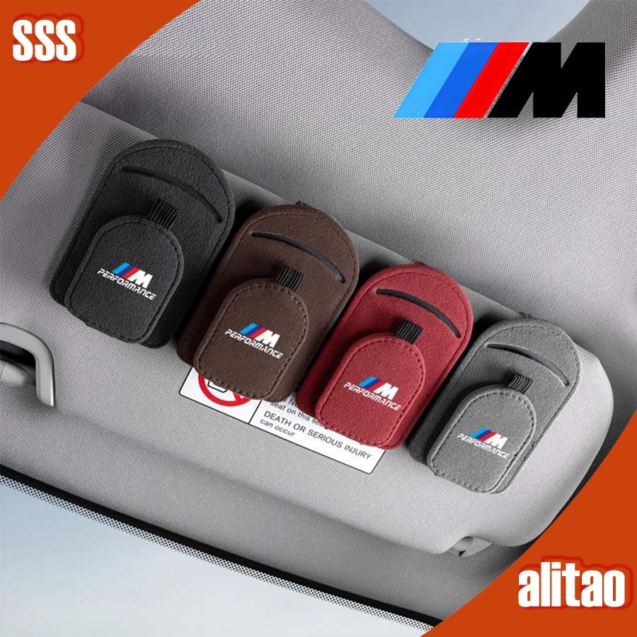 [READY]BMW F30 Car Sun Visor Storage Glasses Clip Glasses Case BMW E46 Body Kit Car Decoration BMW G