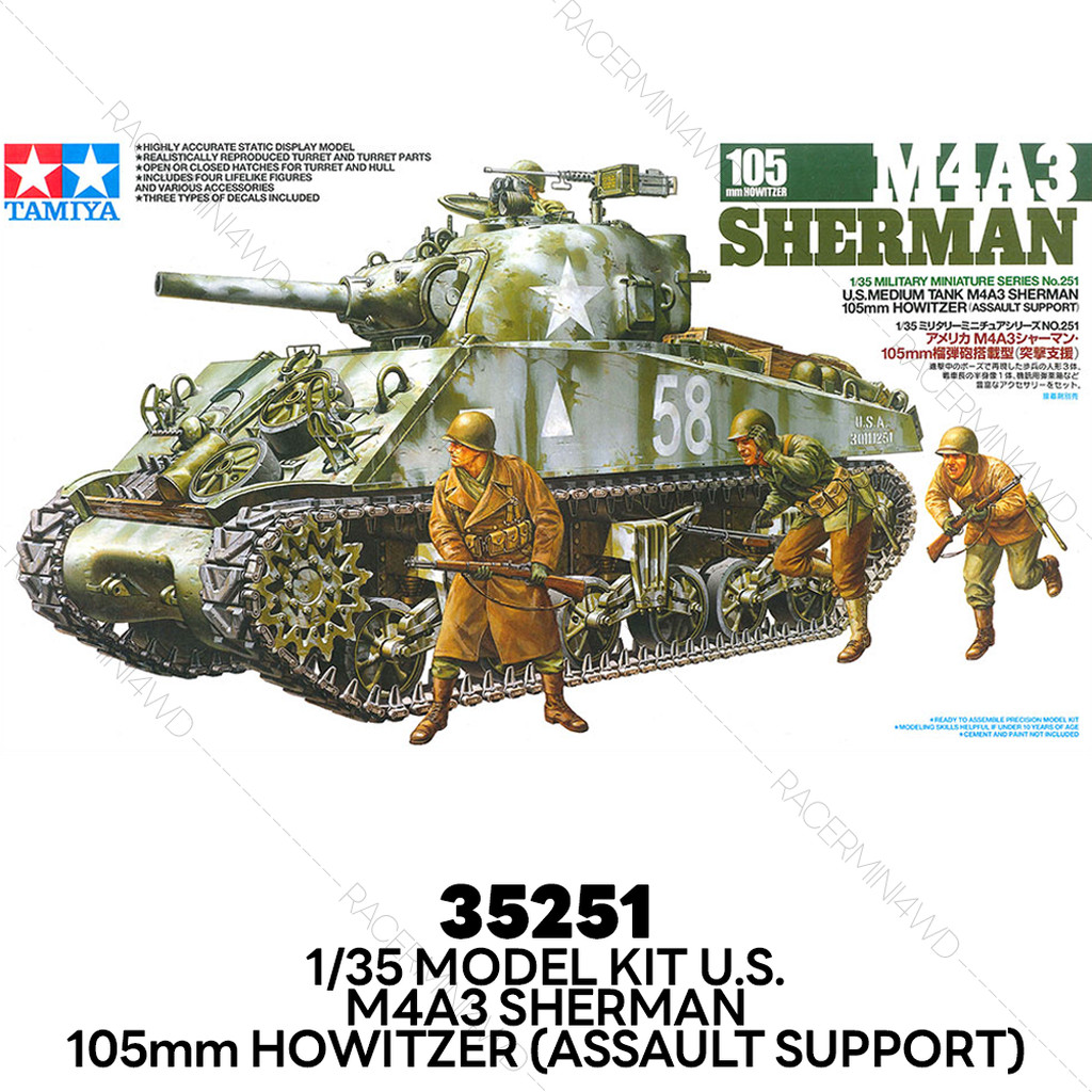 TAMIYA 35251 1/35 Model Kit U.S. Medium Tank M4A3 Sherman 105mm Howitzer (Assault Support)