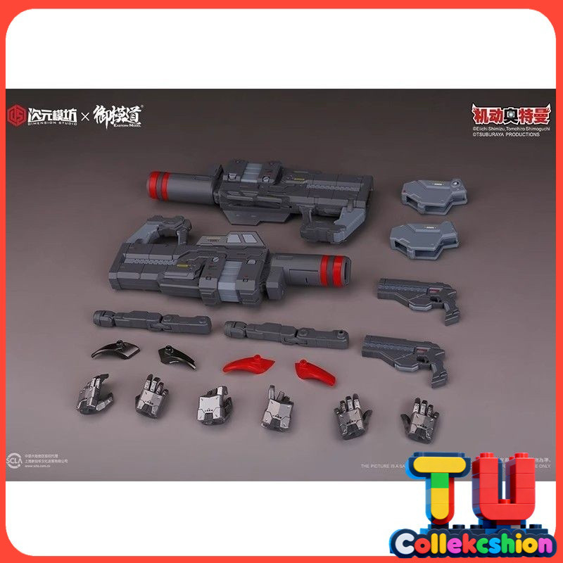 [ราคาที่ดีที่สุด] เวิร์คช็อปโมเดลมิติ X Royal Model Royal Silvin Ultraman Melee Remote War Remote Universal Weapon Accessories Package Brand New Ready Stock