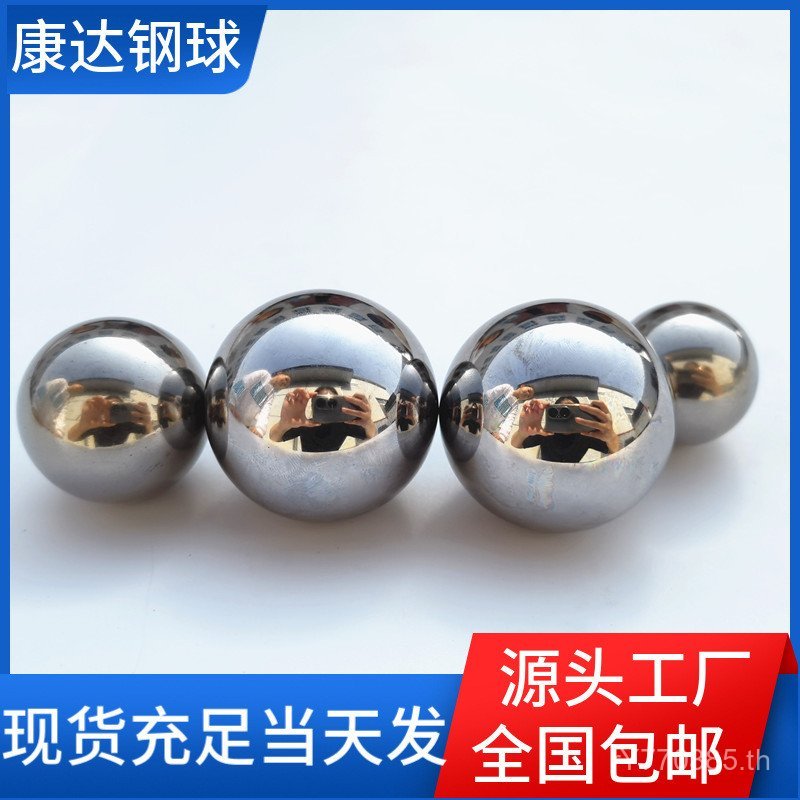 23mm24mm25mm ผู้ผลิต GCR15 Ready Stock Bearing Precision Steel Ball Steel Ball Solid 1498