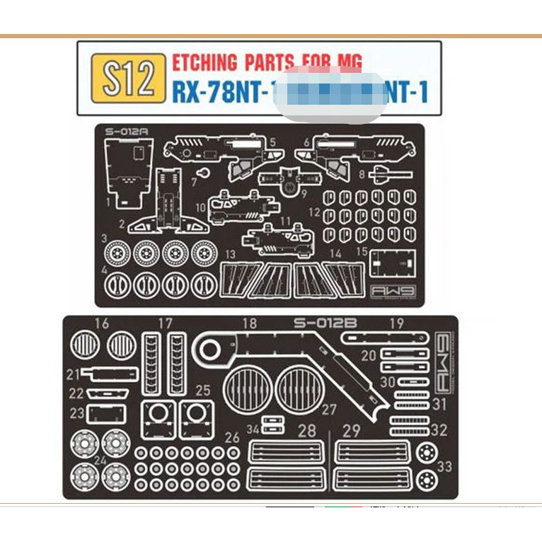 อะไหล่กัด MAD S12 สําหรับ MG RX-78 NT-1 ALEX 2.0