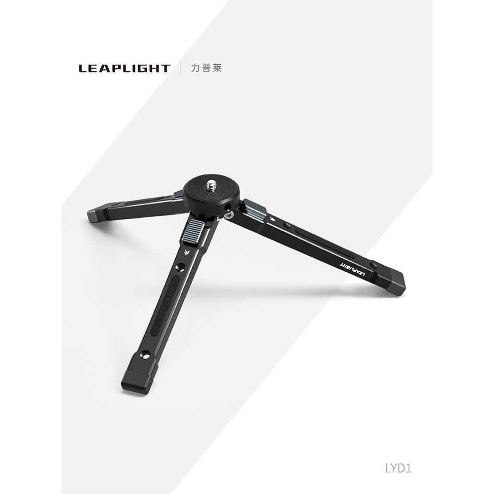 Leaplight Leaplight All-Metal อลูมิเนียมขาตั้งกล้องโทรศัพท์มือถือกล้อง SLR Live Broadcast Stand Stab