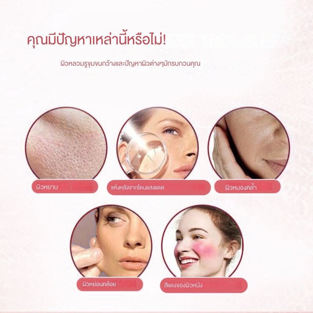 รูปภาพ 6