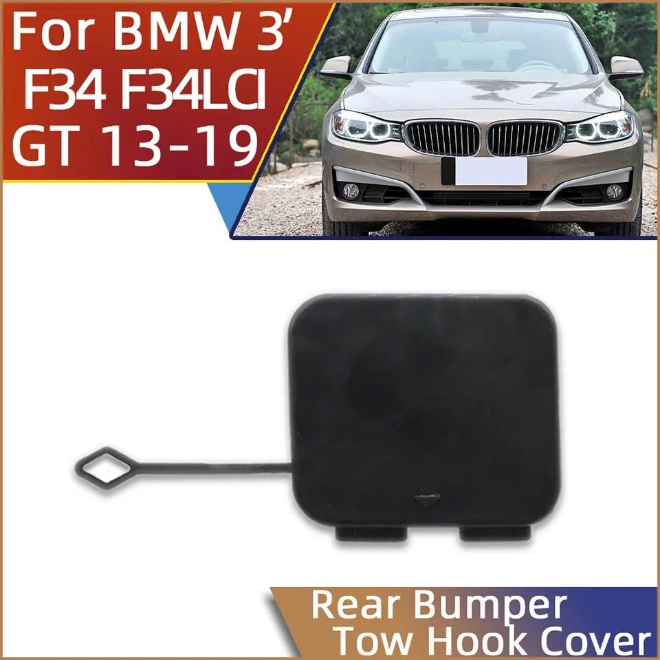 รถกันชนด้านหลังลาก Hauling Hook ฝาครอบสําหรับ BMW 3 Gran Turismo GT F34 F34LCI 2013-2016 2017-2019 #