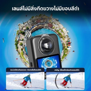 COD กระจกป้องกันเลนส์โปร่งใส DJI Osmo 360 หน้าจอป้องกันกระจกนิรภัย เลนส์ Guard Protector