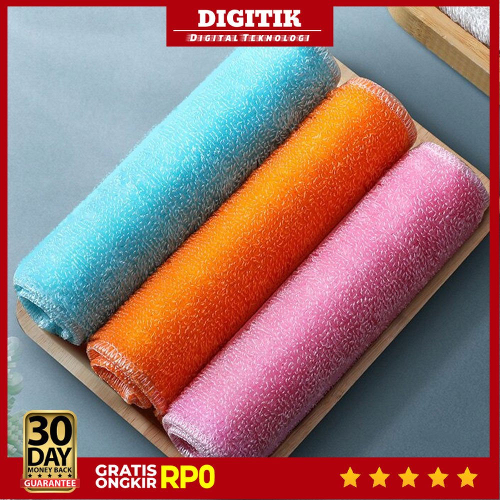 DIGITIK - ผ้าทําความสะอาดห้องครัวไมโครไฟเบอร์ Joybos 18.4x22.5 ซม. 3 ชิ้น - J146