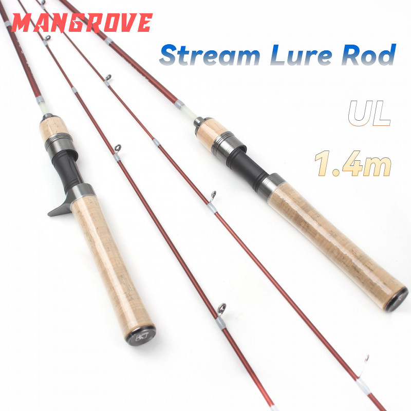 คันเบทไมโคร เหยื่อเล็ก UL 1.4 ม. ไฟเบอร์กลาส หลายท่อน ท่อนสั้น พับสั้น น้ำหนักเบา นุ่มพิเศษ ตกลำธาร