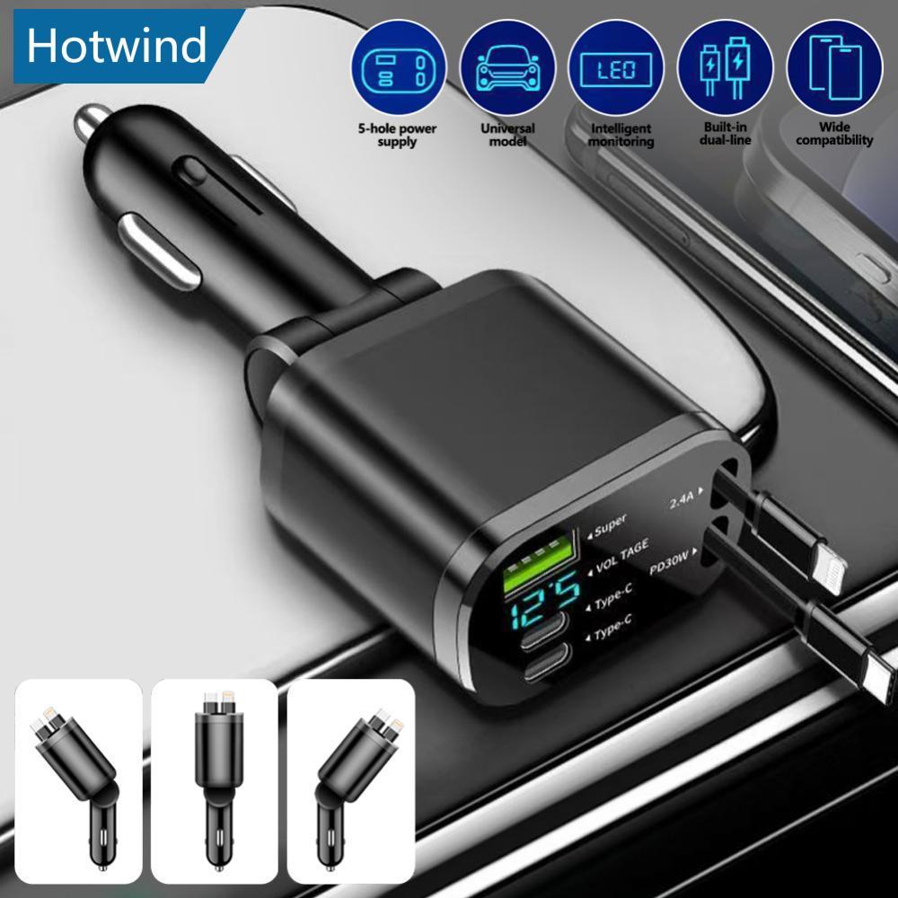 HW 5-in-1 Retractable Car Charger Fast Charging USB Type-C Power Adapter พร้อมสาย LED Retractable J2
