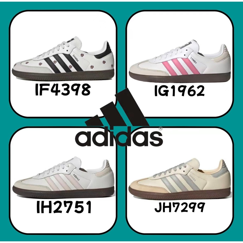 《ของแท้ 100 %》adidas spezial  Samba OG gazelle IH2751 IG1962 สีชมพู สีแดง สีน้ำเงิน สีขาว