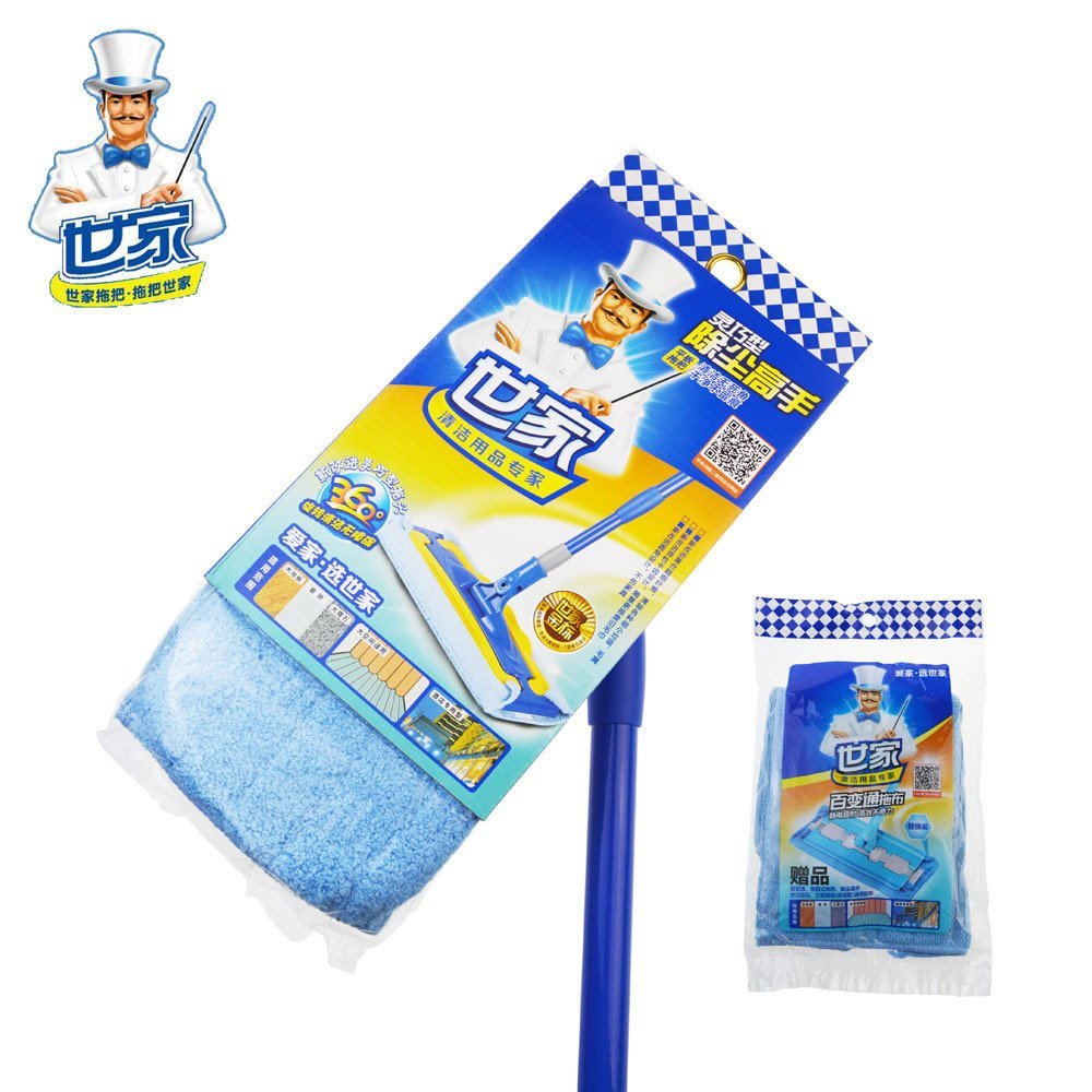 21033 คลิปผ้า Mopping Mop พื้นไม้ FLAT Mop กําจัดฝุ่น Flat Master Family L73F