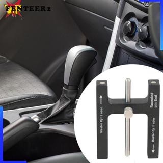 [Fenteer2] เครื่องมือปรับเบรก Generic พร้อมขาปรับเบรคเหยียบ …