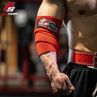 PROSUPPS ที่รัดข้อศอก สนับศอกยกน้ำหนัก แบบพันยืดได้ สำหรับฝึ…