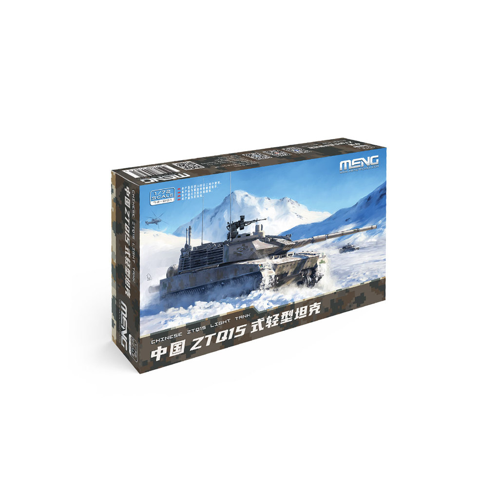 เม้ง 72-001 1/72 จีน ZTQ15 ประเภทชุดประกอบถังน้ําหนักเบา