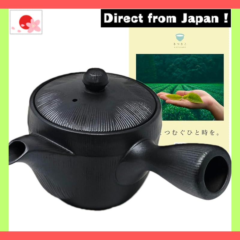 Kyusu Bambeu Ware Made in Japan [Good Spout Design / 320ml] Non-drip Kyusu, Kitsusako, Bambeu Ware B