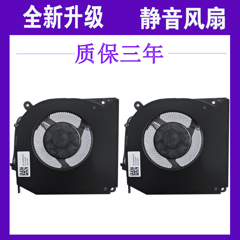 พร้อมสต็อก VULCAN/Naruto X9 PLUS T7A Barrett B6 B9 Deep Sea Titan X3 Mechanical Revolution The World