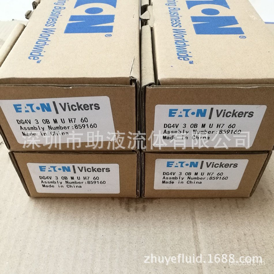 เช็ควาล์ว Eton DG4V-3-0B-MU-H7-60 Wiggs 1TP3