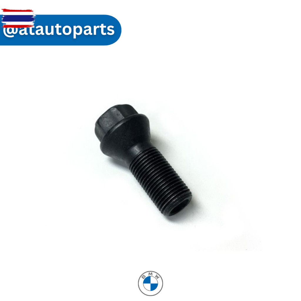 สกรูล้อ BMW แท้ 36136890324/36136781151 ขนาด M14*1.25 ใช้กัรุ่น F10, F20, F30, X1/F48, X3, X5/E70 pr