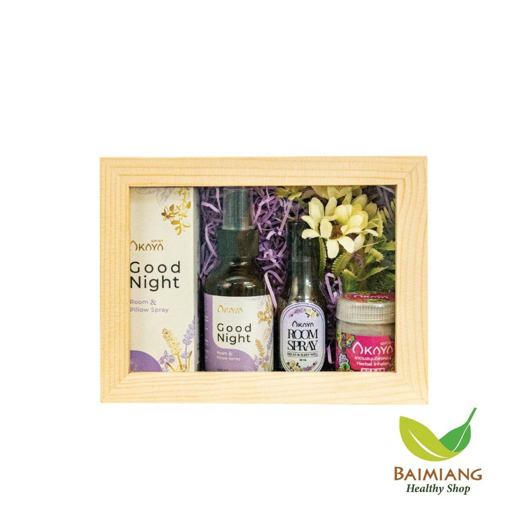 [กระเช้า 2026] AKAYA กิ๊ฟเซตของขวัญ 1 (SIZE S) [Pre-Order] (05724)