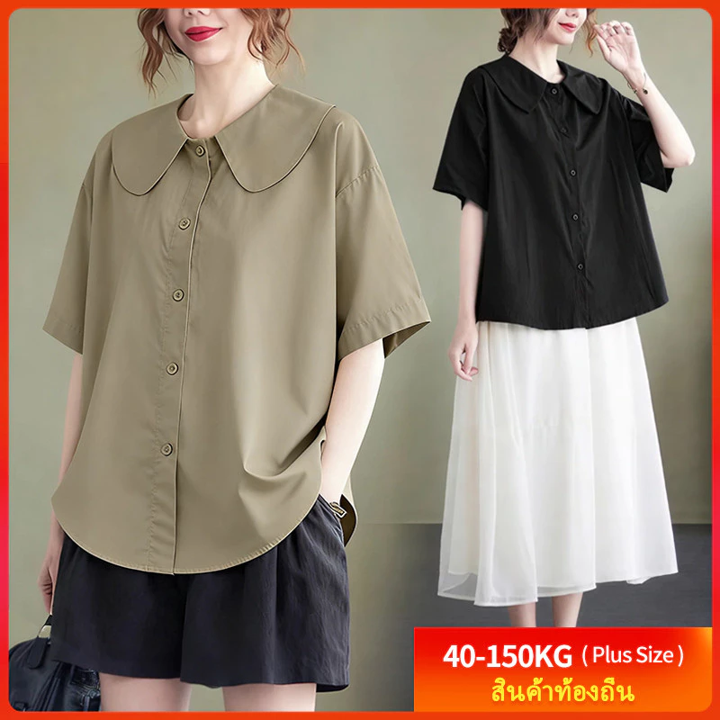 ‌[เสื้อเบลาส์โอเวอร์ไซส์] (40-150kg) เสื้อเบลาส์ผ้าลินิน แขนสั้น ทรงหลวม คอปกตุ๊กตา ผู้หญิง เสื้อฤดูร้อน พลัสไซส์ ธรรมดา