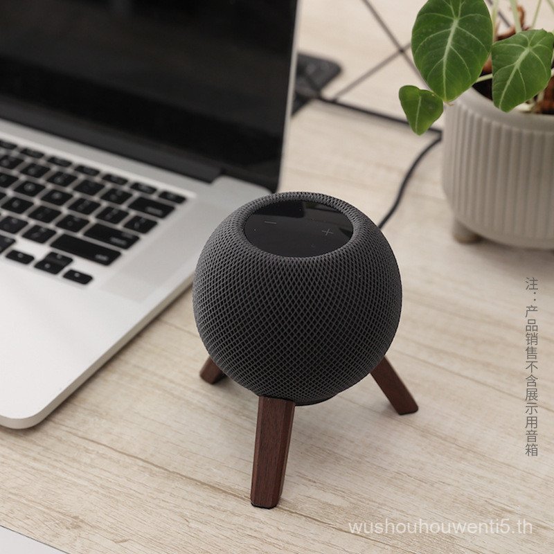 Otto Homepod mini Stand ขาตั้งเสียง apple ลําโพงฐานไม้เดสก์ท็อปขาตั้งกันลื่น