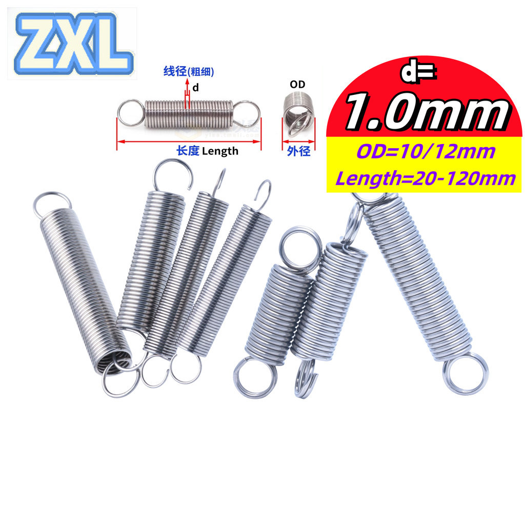 304 สแตนเลส สปริงแรงดึง/สปริง d=1.0mm,OD10/12mm,L=25~120mm สปริงดึงพร้อมตะขอ ทาประตูโรงรถ ขัดเงา เครื่องแกว่ง(WDY-XDT-TH)