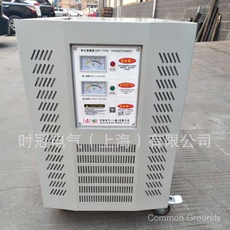 Stationing Horse Shop Transformer Factory Three-Phase Dry Isolation Transformer 1KW10KVA20KW30KW40KW