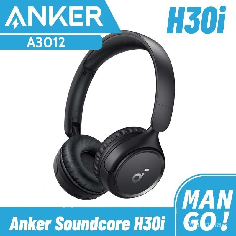 Soundcore Soundcore H30i Head-Mounted อายุการใช้งานแบตเตอรี่ยาวนานเป็นพิเศษเล่นเกมเฉพาะ Anker A3012