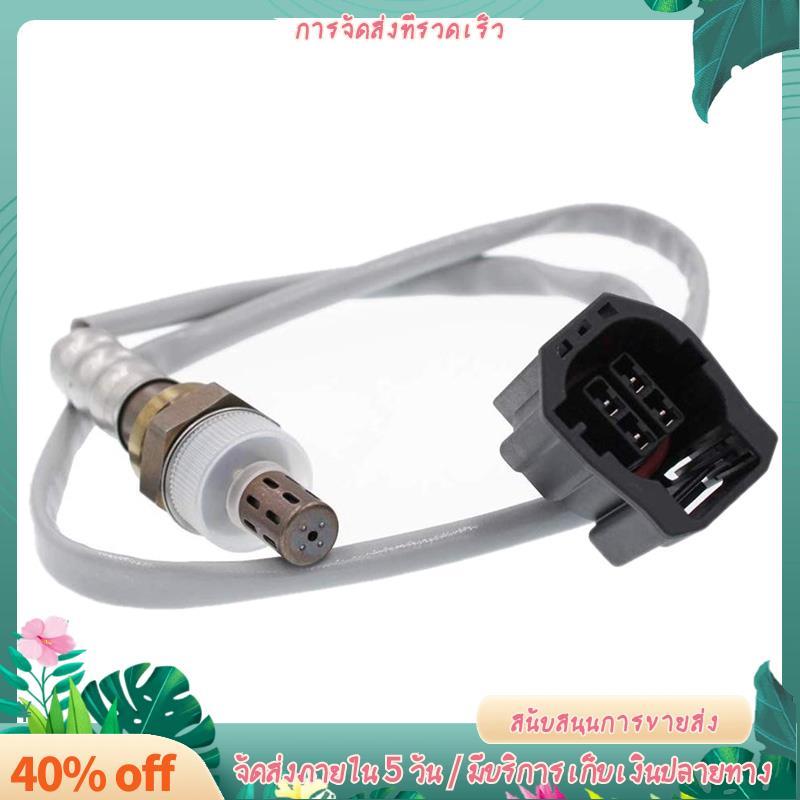 ผลิต Z60118861A สําหรับเซนเซอร์ออกซิเจนสําหรับ 3 1.6L 2.0L 2.3L 2003-2009 Z601-18-861A Z601-18-861