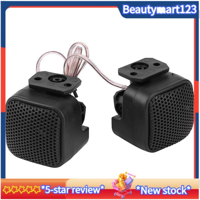 BM2 ชิ้น 500 วัตต์ 12 โวลต์ Universal รถลําโพงเสียงแตรรถสําหรับระบบเครื่องเสียงรถยนต์ทั้งหมดพร้อมแหล