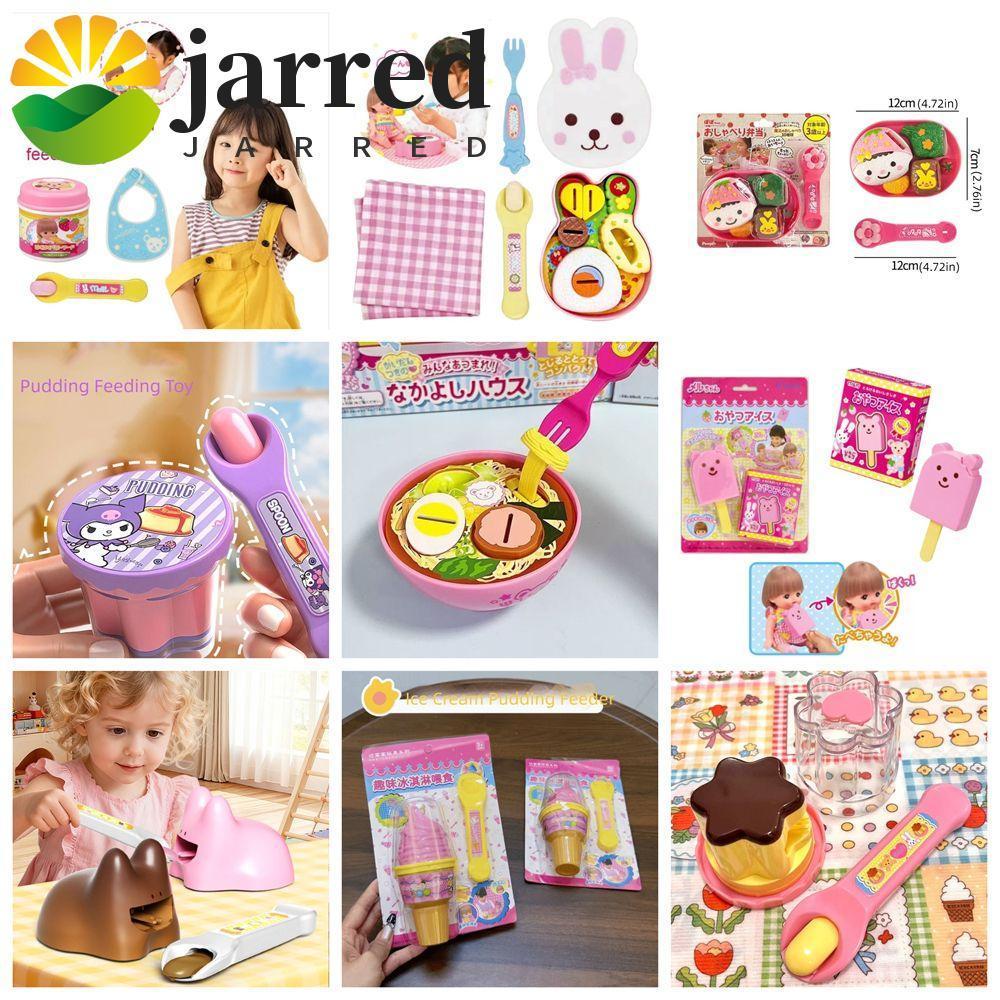 JARRED Ramen Feeding Toy, บทบาทเล่น Early Education Food Feeding Toys, ของขวัญวันเกิดของเล่นในครัวเดสก์ท็อปเครื่องประดับจําลอง Play House Toys ของขวัญเด็กผู้หญิง