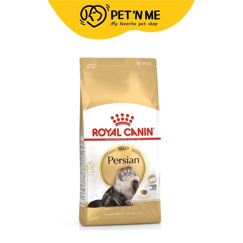 [จัดส่งจากคลัง] Royal Canin Persian Adult โรยัล คานิน อาหารเม็ดแมวโต พันธุ์เปอร์เซีย 4 kg [3182550704533]