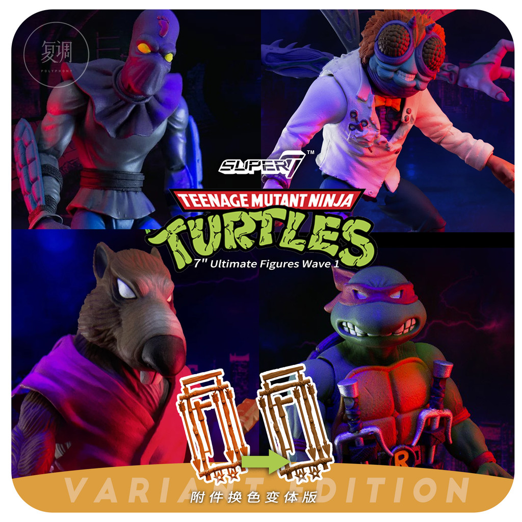 พร้อมสต็อก Super7 Ninja Turtle Series 1 Rapail Sprint Reprint