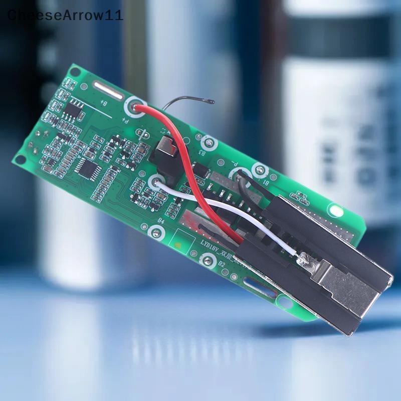 CHE Li-Ion แบตเตอรี่ชาร์จแผงวงจร PCB สําหรับ Ryobi 20V P108 P103 RB18L4 เครื่องมือแบตเตอรี่ TH