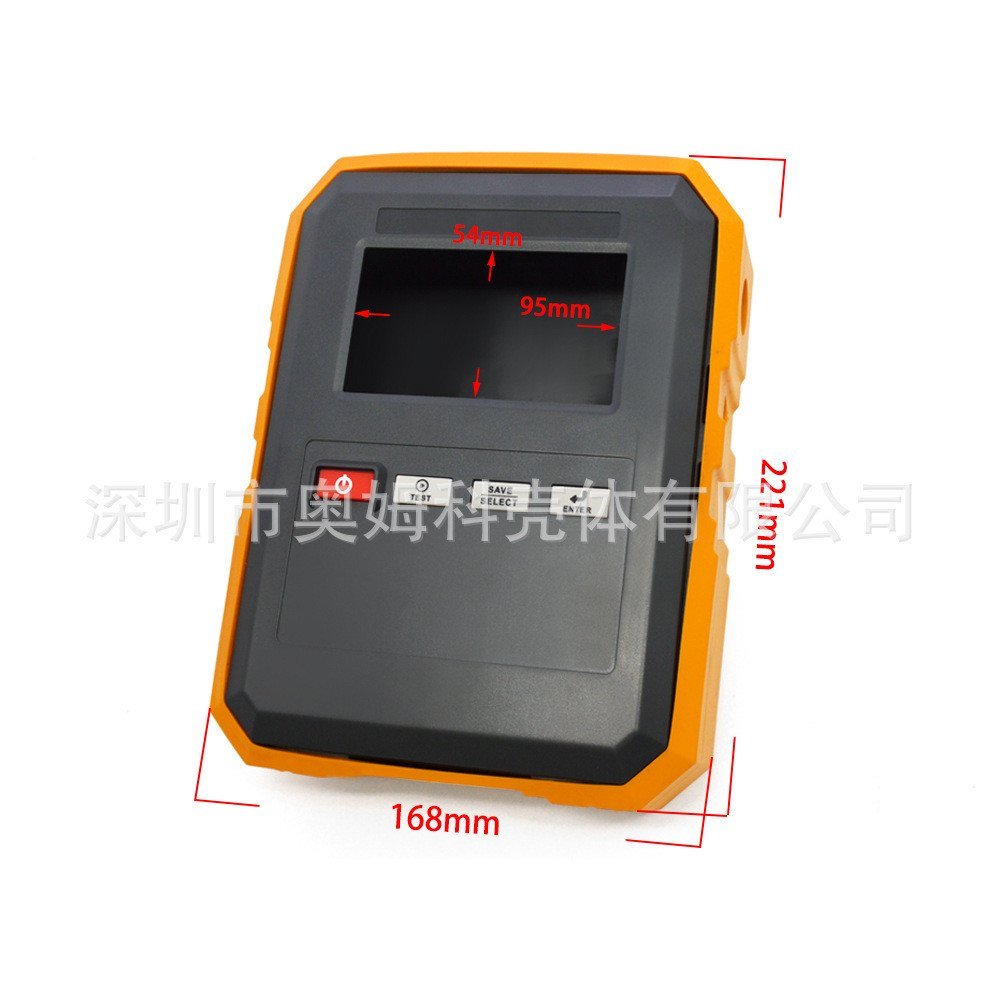 221 * 168 * 64 Rangefinder Handheld Operator Shell Detection Instrument Test เปลือกพลาสติก Rubberize