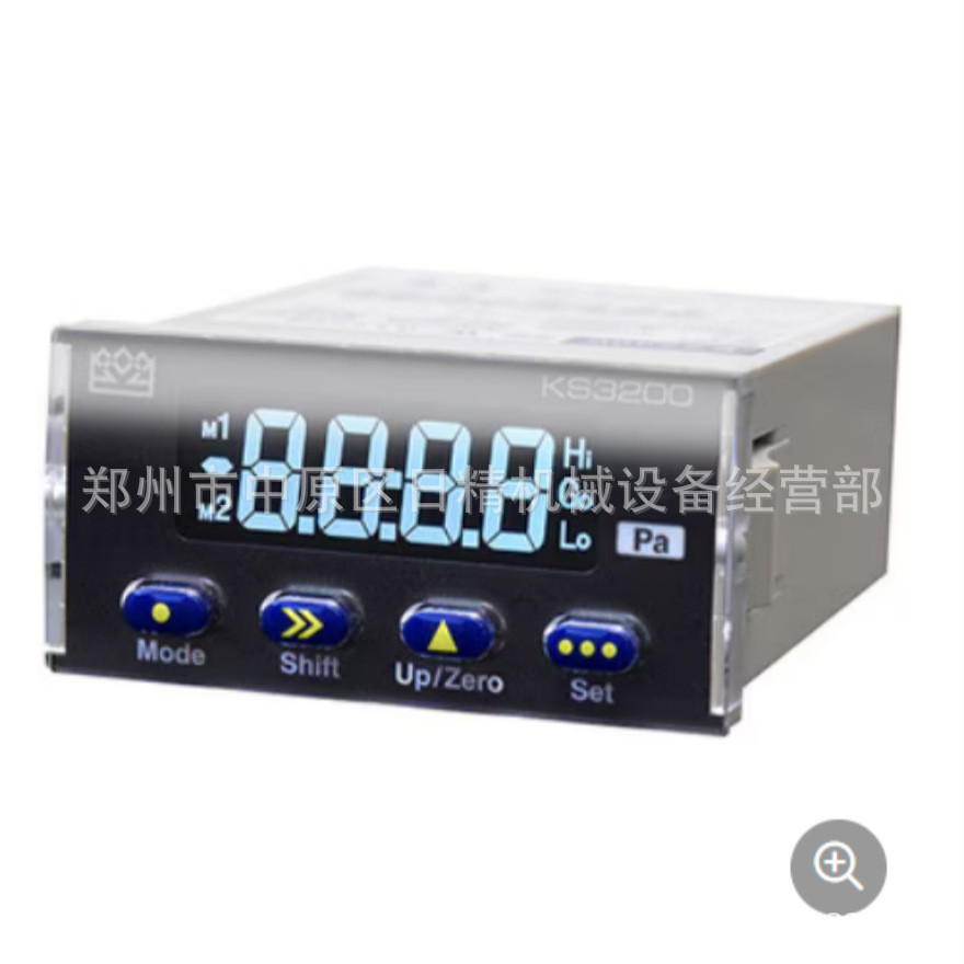 ญี่ปุ่นญี่ปุ่น KRONE KRONE Digital Micro Differential เครื่องวัดความดัน KS3200-500Pa-IN-CN