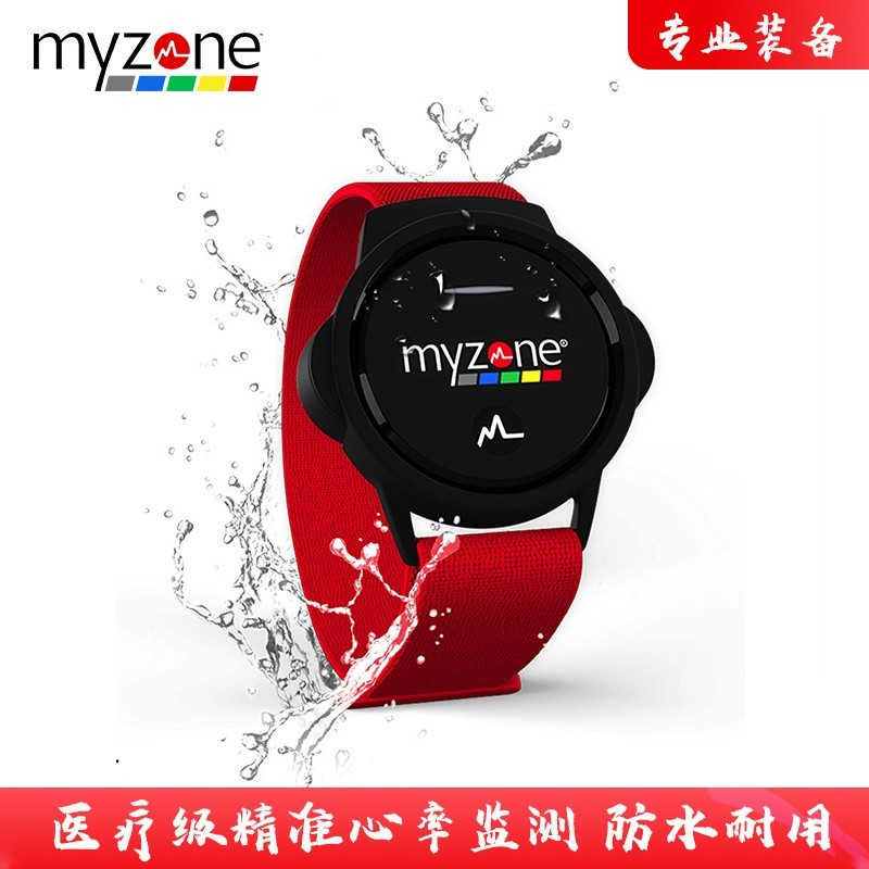 Zhuzhou มอบบริษัทพาณิชย์สองจุด, จํากัด American MYZONE Heart Rate พร้อมสวิตช์ฟิตเนสว่ายน้ําสายรัดหน้