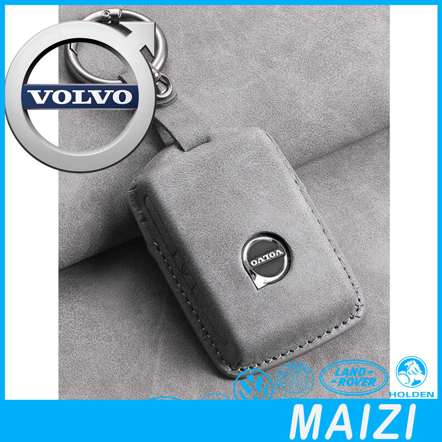 [READY]VOLVO Suede Key shell Adaptation VOLVO EX30 V60 XC40 XC60 V60 940 S60 S80 XC90 Key cover PRTK