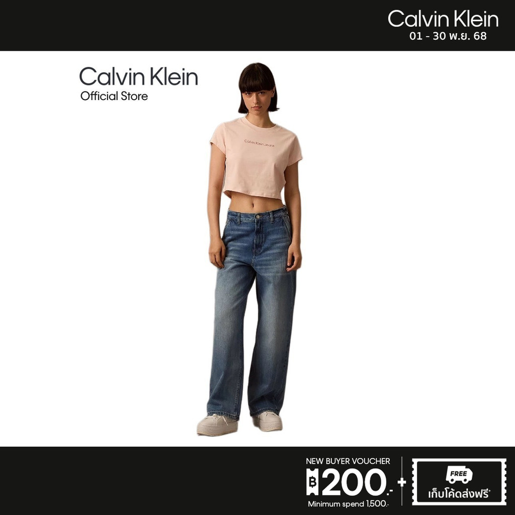 CALVIN KLEIN เสื้อยืดคอกลมแขนสั้นผู้หญิง ทรง Baby Tee รุ่น 47AB817 VI7 - สีชมพู