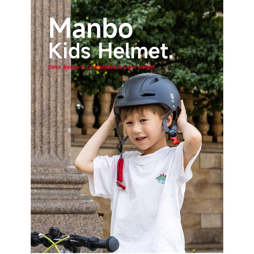 QPlay Manbo Safety Helment สําหรับเด็ก