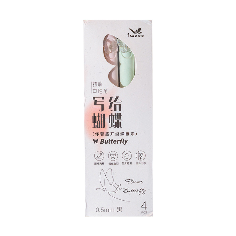 เขียนต่อ Butterfly-Gel Pen-Twist. สีไล่เฉดสี. แห้งไว เรียบ-ดํา.-0.5มม ราคา ถูกที่สุด ดีลบีเคเค แกลเลอรีภาพที่ 7